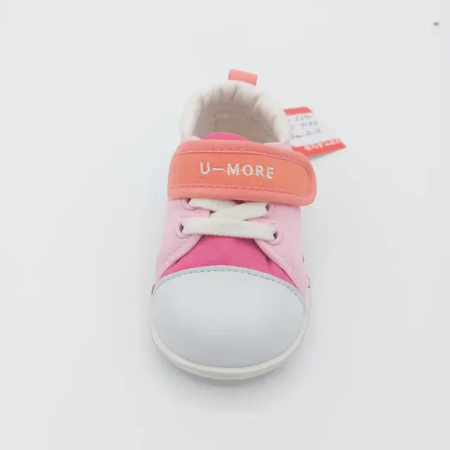 Essential Kids' Sneakers